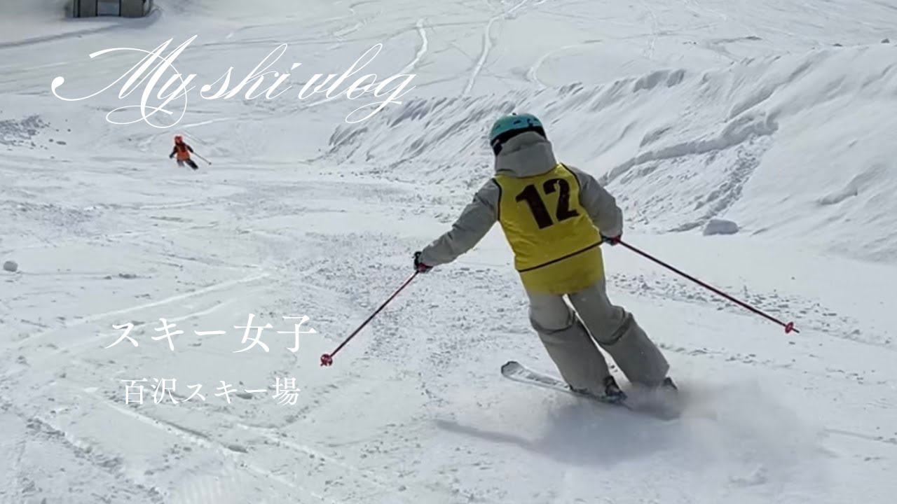 久しぶりの太陽！レッスン前にLet’GO！　岩木山百沢スキー場　小４女子（Jr1級）