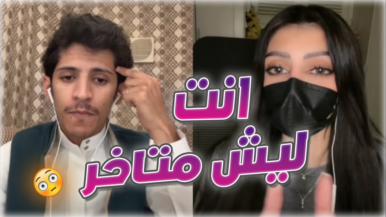 سعود بن خميس العودة بعد غياب البنت تطلب أغاني و مواويل