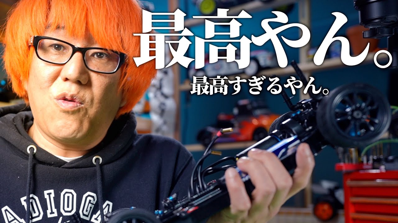 TT02が最近かわいくて仕方ないんだけどwww