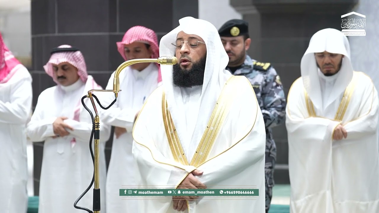صلاة الفجر من الحرم المكي لفضيلة الشيخ بدر التركي 20 رجب 1447هـ.