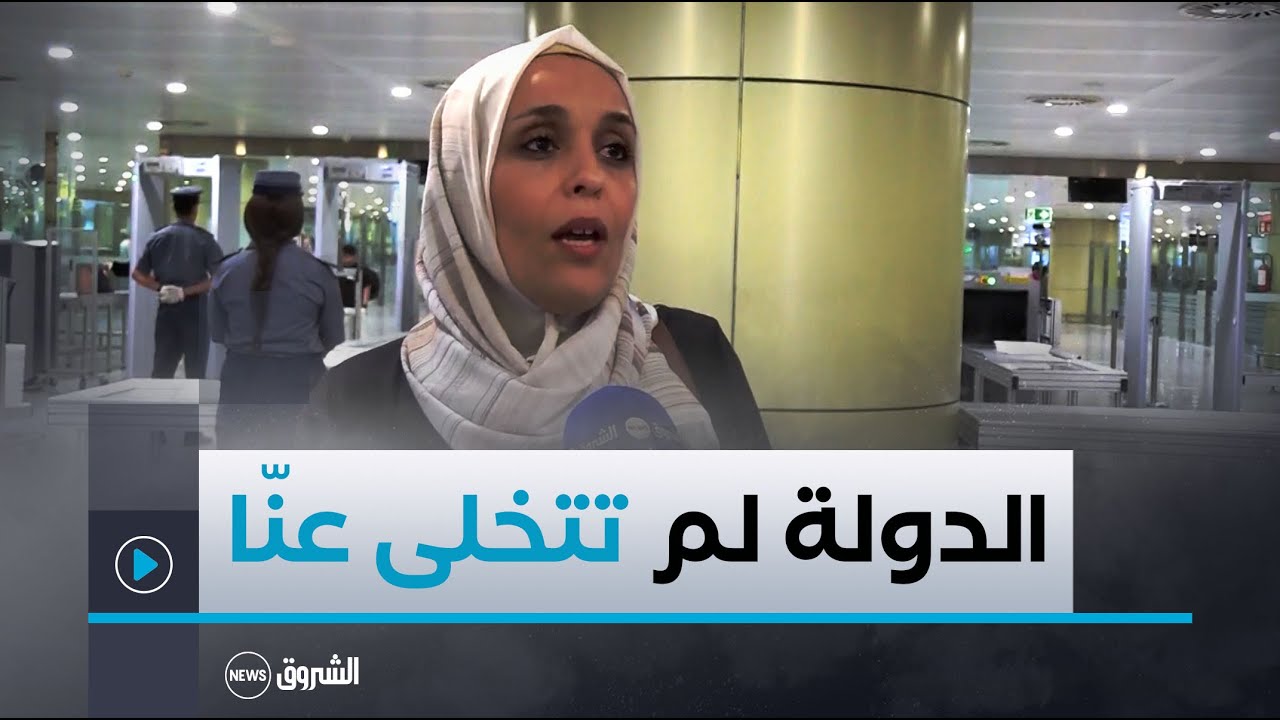 الجالية الجزائرية تعبر عن ارتياحها بقرار إجلائها من لبنان