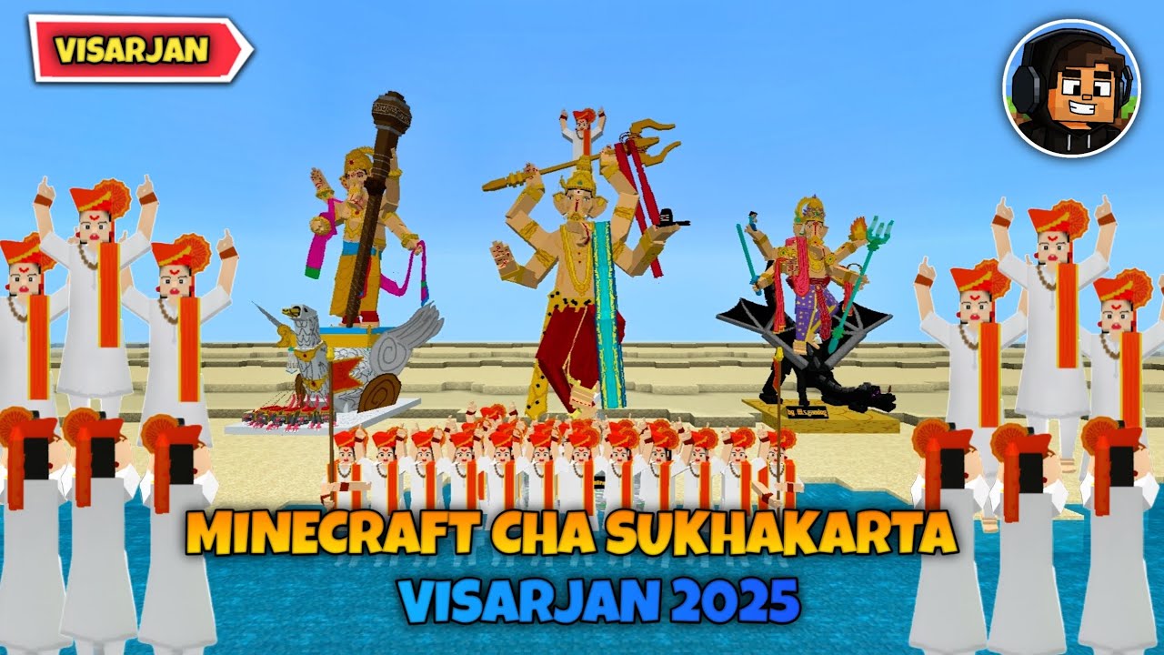 MINECRAFT CHA SUKHAKARTA VISARJAN 2025🙇🏻‍♂️♥️🙌🏻😭.@m.s.gaming 