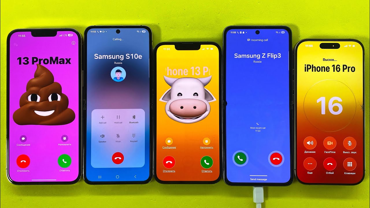 Madness Incoming + Outgoing Call iPhone 15 Pro, 13 ProMax, 13 Pro, Samsung Z Flip 3, Z Flip 5