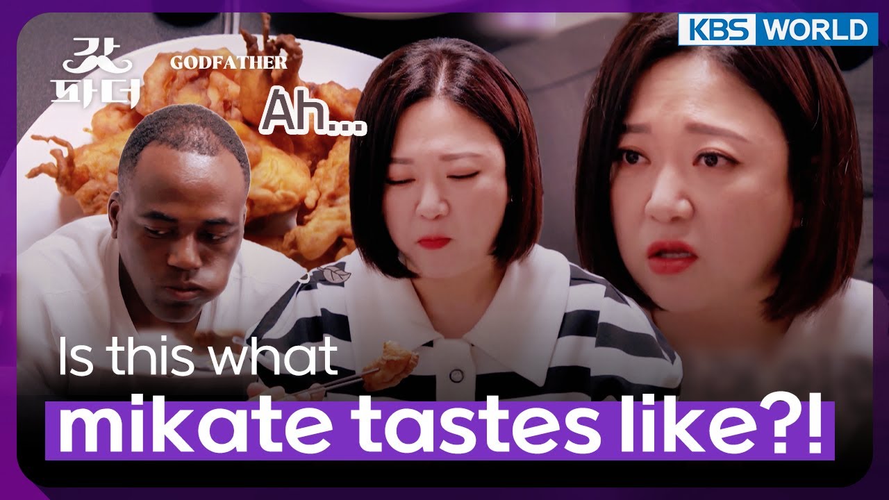 Is this what mikate tastes like?! [Godfather : EP.34-1] | KBS WORLD TV 220727