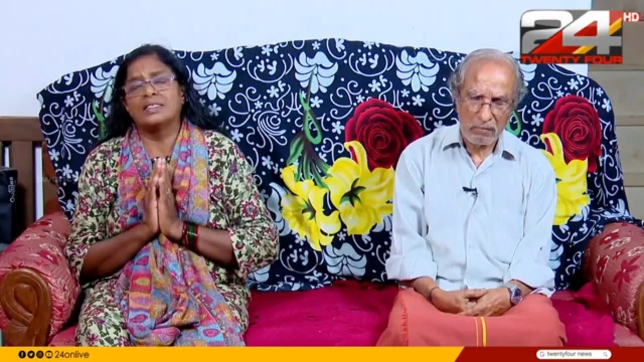 'അവൾക്ക് തക്കതായ ശിക്ഷ കൊടുക്കണം,  എന്റെ കുട്ടി മോശമായി ആരെയും നോക്കിയിട്ടില്ല'