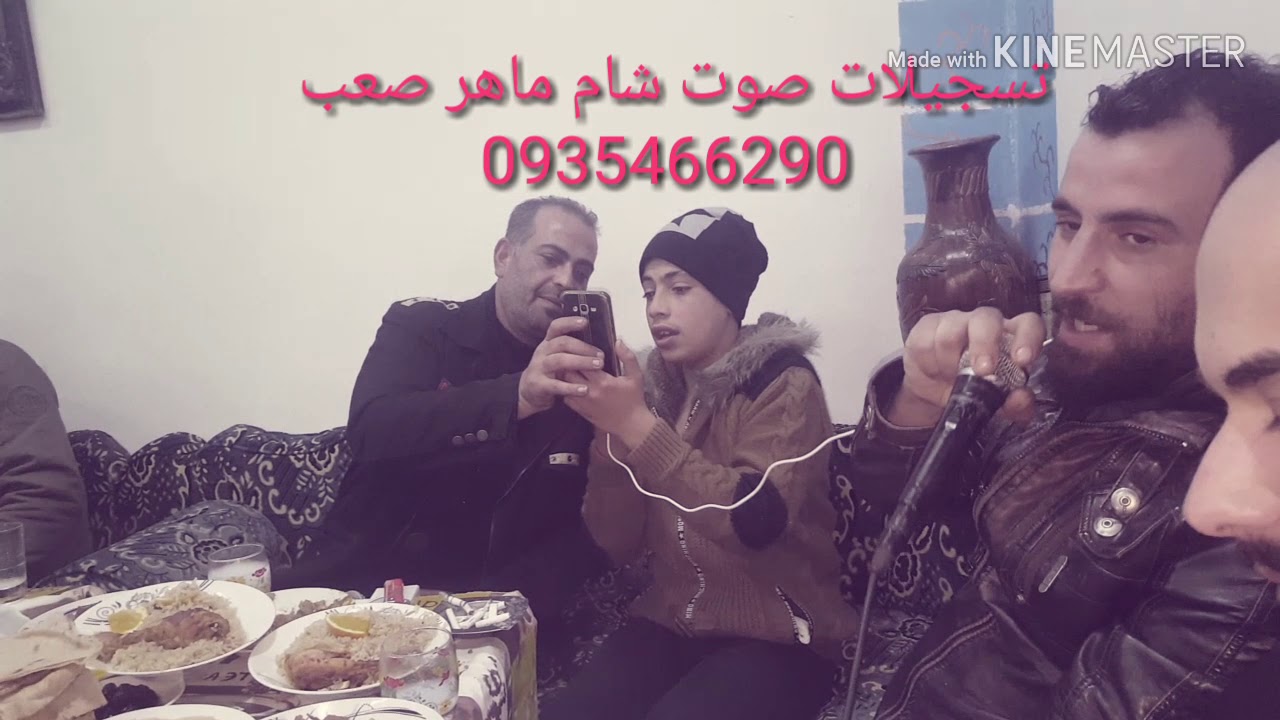 جديد 2020 محمود المتني قصيدة بعد رحيل الايام تسجيلات صوت شام ماهر صعب 0935466290
