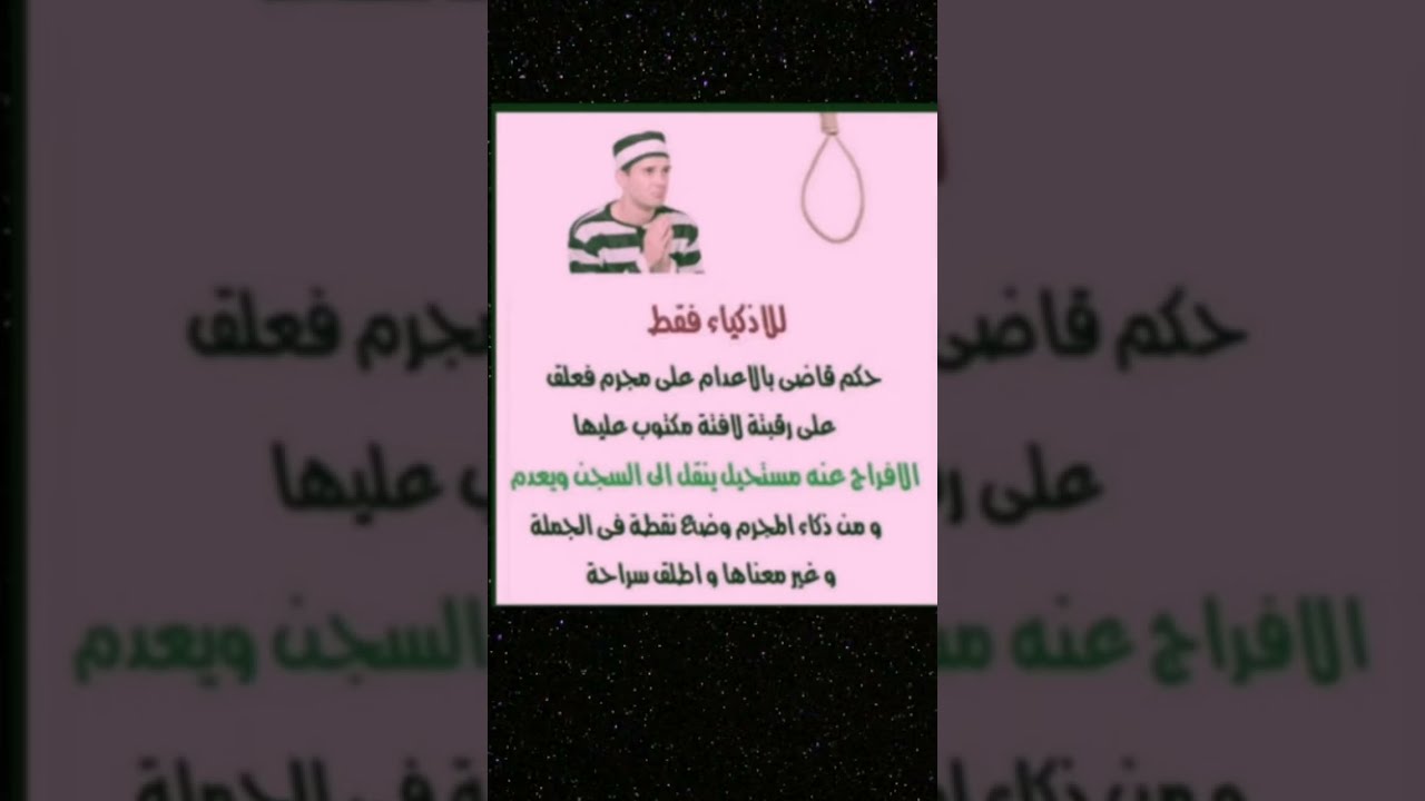بدأت قناة 