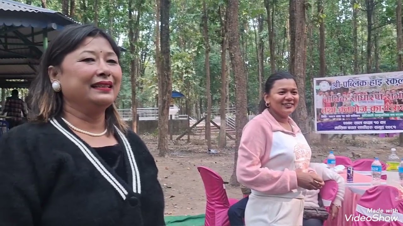 Naulo Roshan jay Dharan 