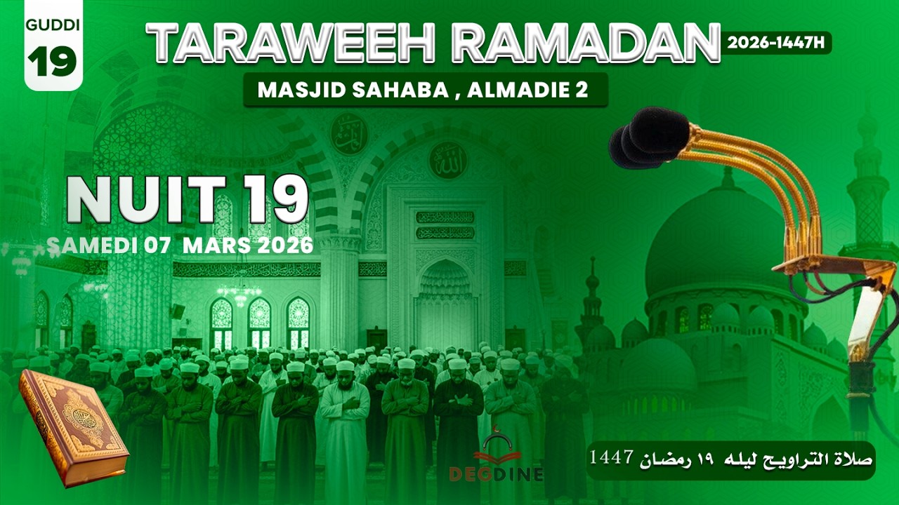 Direct Masdjid Sahaba (Almadie 2) Nafila Ramadan 2026 Nuit 19