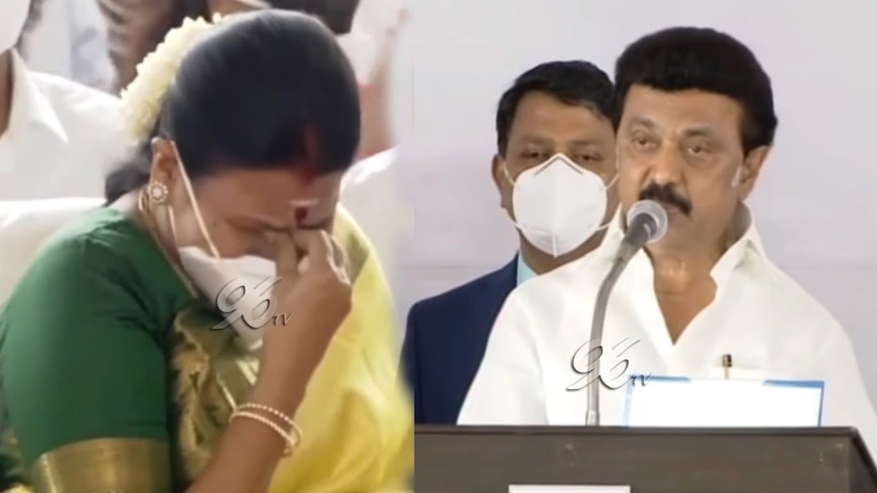 Durga Stalin Emotional | MK Stalin takes oath as Tamil Nadu CM | 96tv