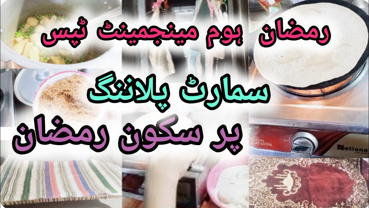 10  Smart Time-Saving Home 🏡Management Tips for Ramadan | For Housewives🌙