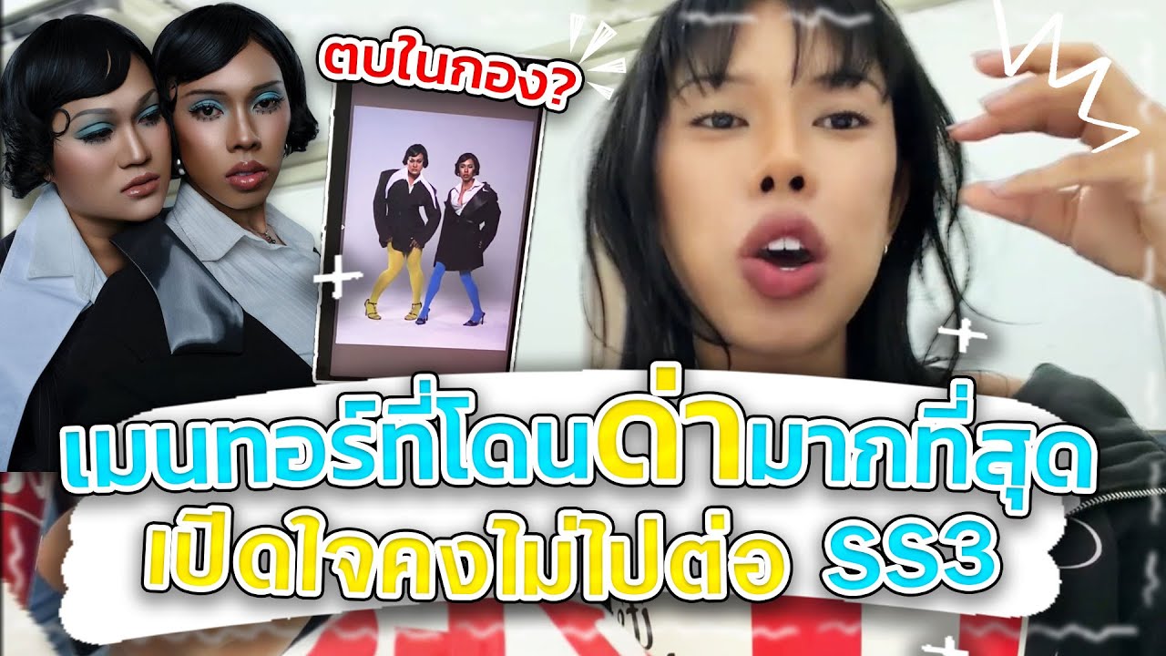 เคลียร์ใจ💔 ตบจริงไหม? ทำไมใช้ความรุนแรง พี่ลี่ก็กลัวเป็น | Alie