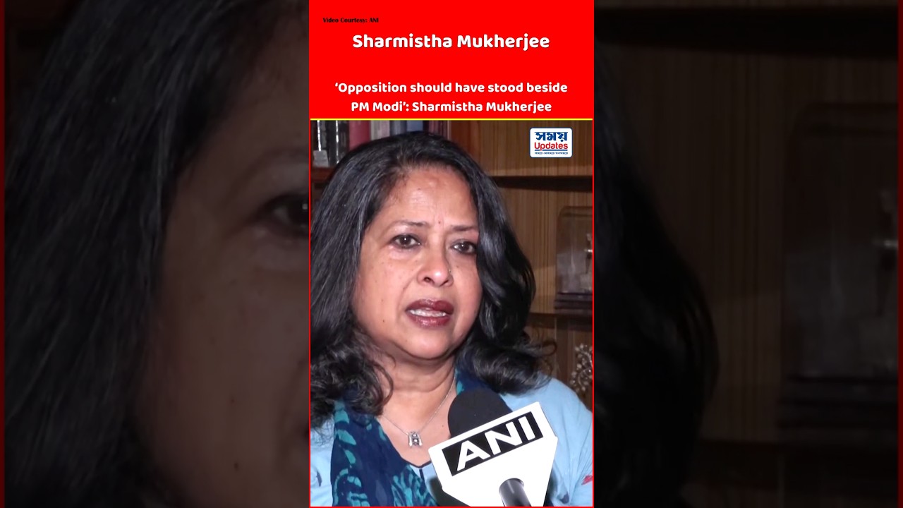 Opposition should have stood beside #PMModi : Sharmistha Mukherjee #congress #india #shorts #short