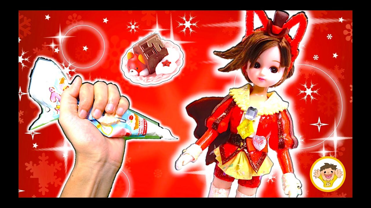 リカちゃん プリキュアアラモードのドレスを粘土で手作り❤キュアショコラの衣装に着せ替えして変身⭐アイドルデビューするよ♪おもちゃ 人形 アニメ