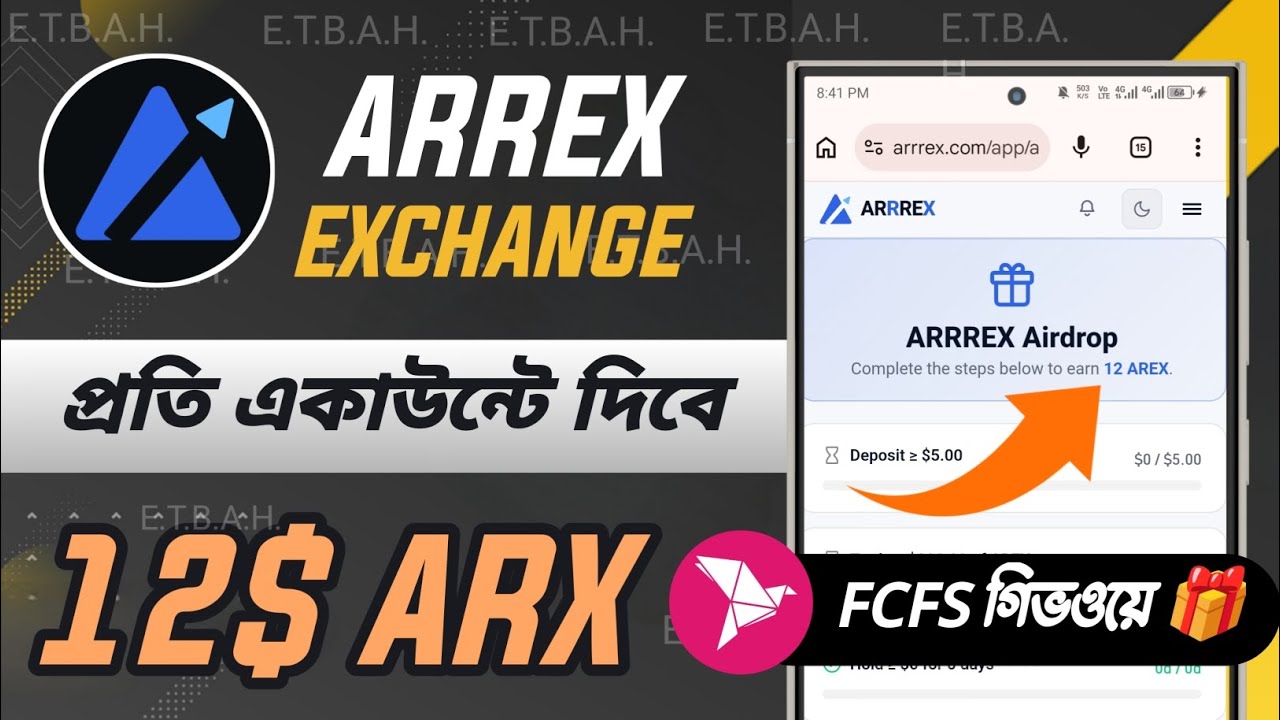 ARREX Exchange New Airdrop Offer | 12 AREX For All | সাথে আছে FCFS গিভওয়ে মামা 🎁 New Airdrop Offer 
