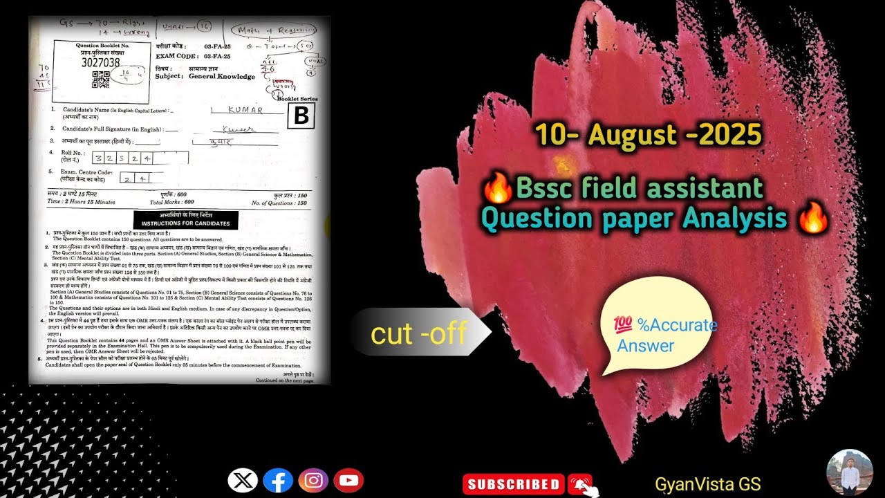 Bssc field assistant Question paper Analysis 2025 cut off 