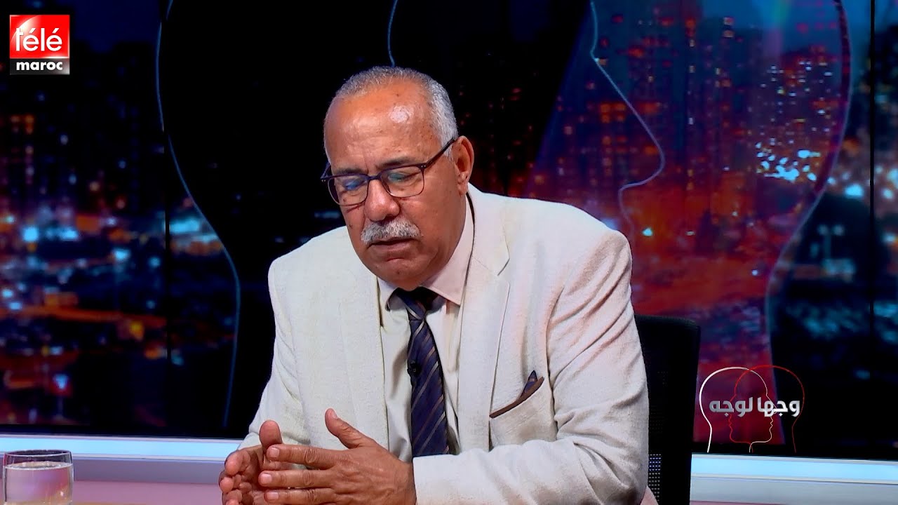 برنامج وجها لوجه يستضيف الخراز