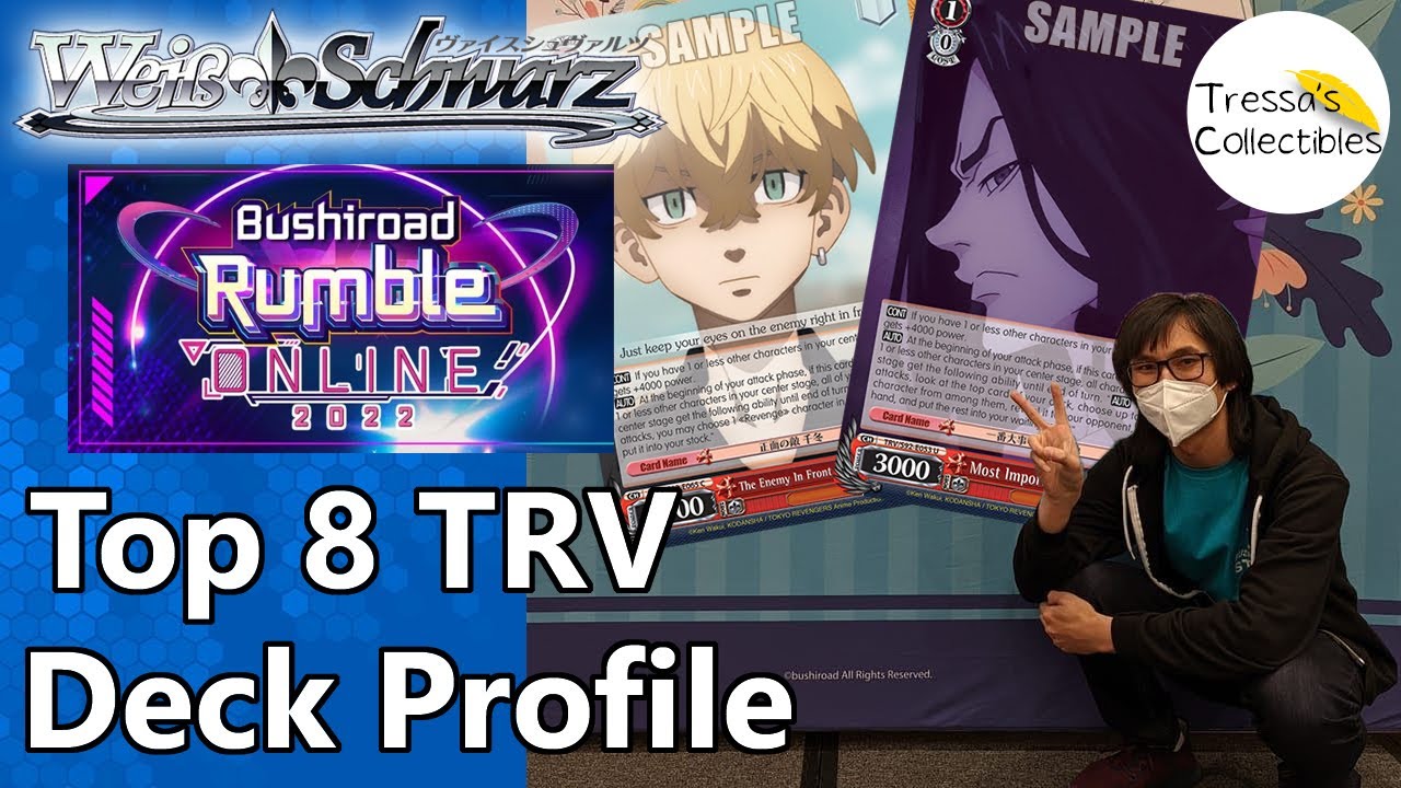 Simu's TRV Dual Laner Deck Profile -  BRO 2022 Top 8 List [Weiss Schwarz TCG]