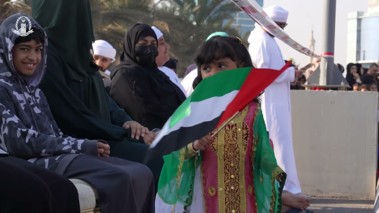 شرطة رأس الخيمة تنظم مسيرةً حاشدةً بمناسبة عيد الاتحاد 54