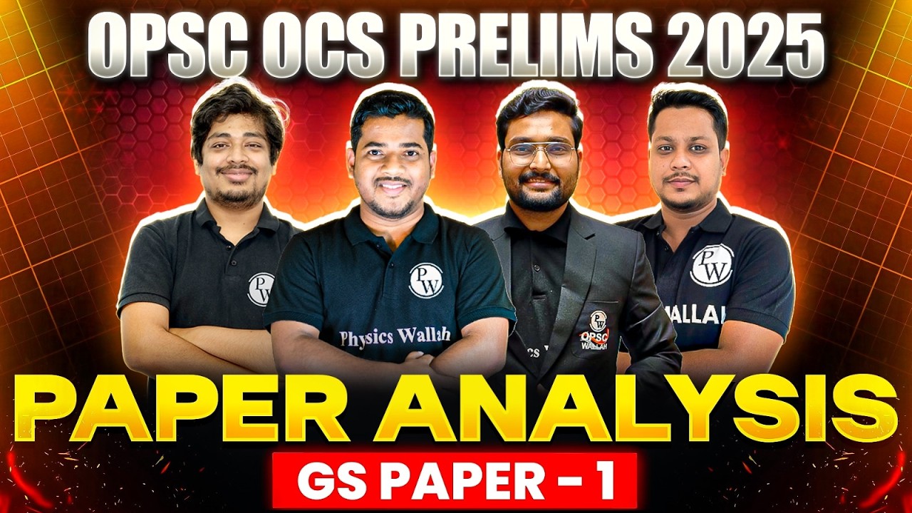 OCS Prelims 2025 Paper Analysis | GS Paper 1 | OPSC OCS Prelims 2025 Answer Key | Expected Cut Off