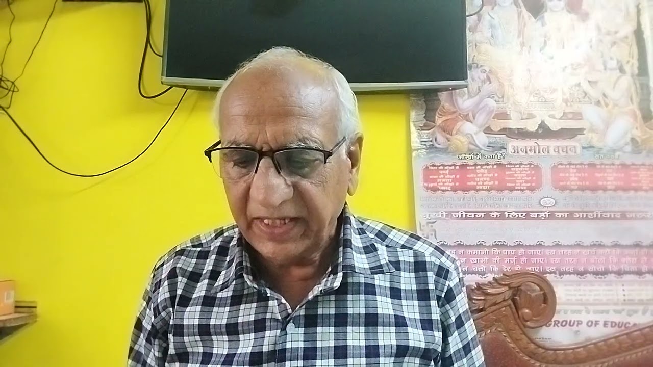 स्वास्थ्य संबंधी दोहे