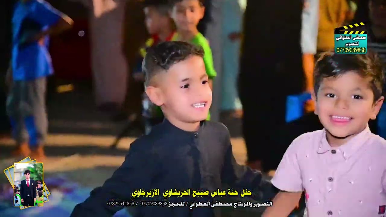 موال ومعروفه ٢٠٢٤ المطرب محمد الميساني  /حنة عباس صبيح الحريشاوي