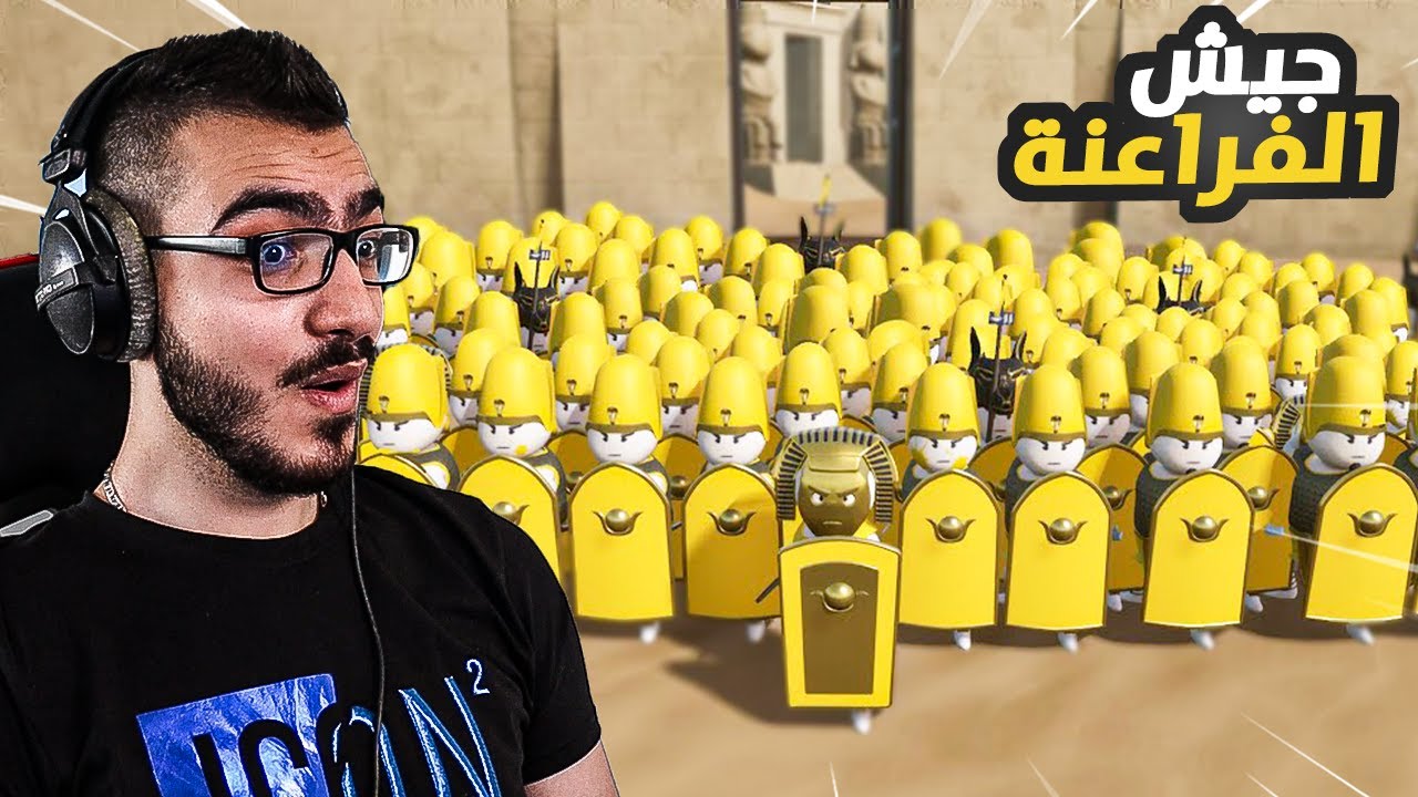 سويت جيش من الفراعنة وقررت احتل العالم 😱💪 Shieldwall 🔥