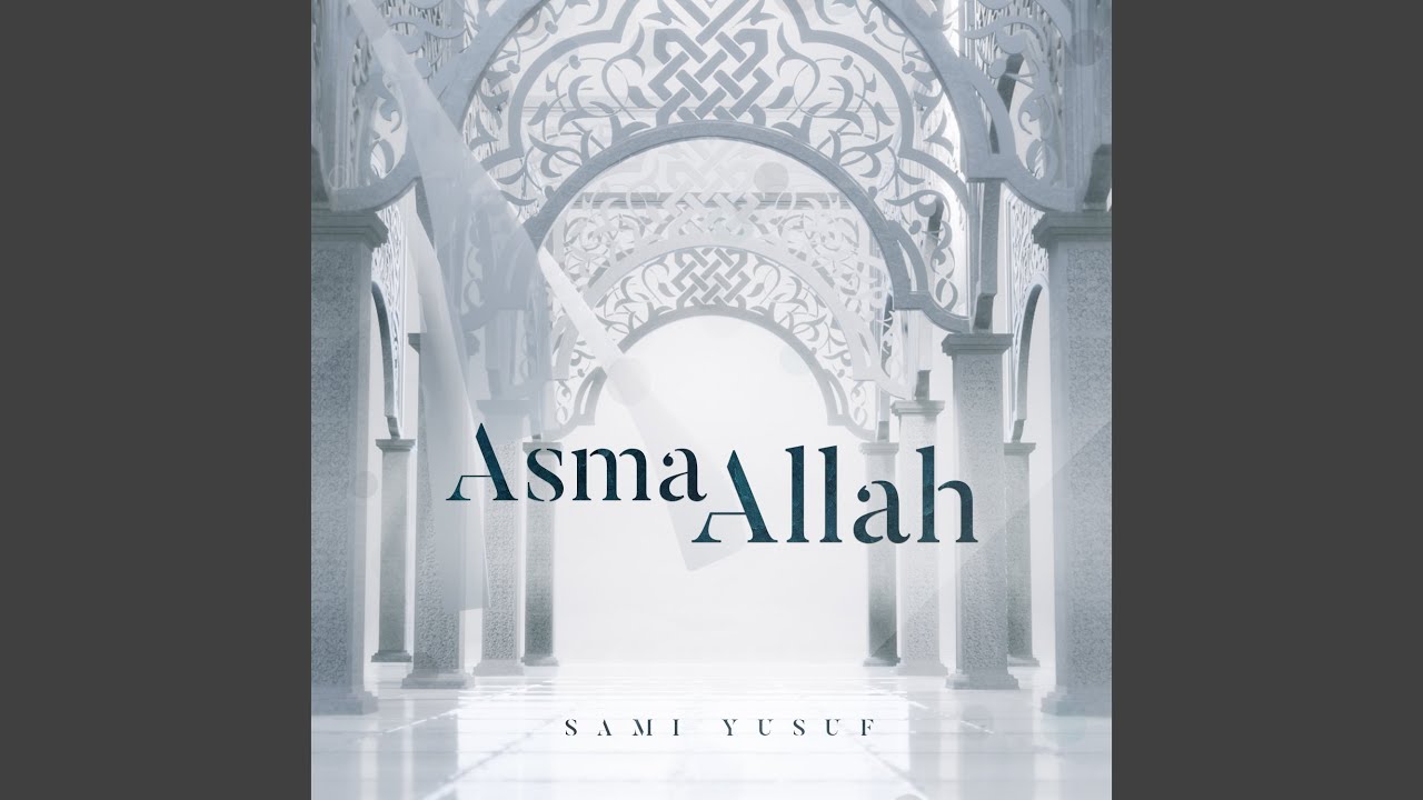 Asma Allah