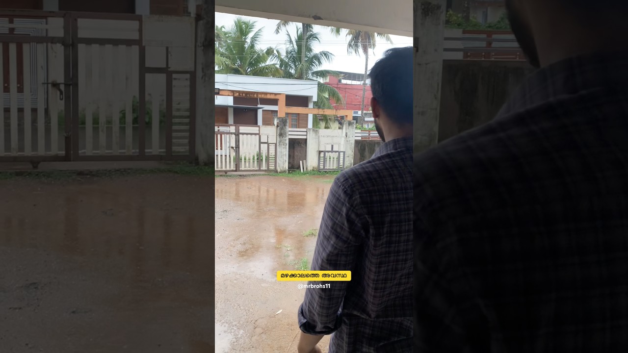 HEAVY RAINFALL IN KERALA😂🤧#malayalam #comedy #viral #shorts #rain #news #climatechange #funny #cm