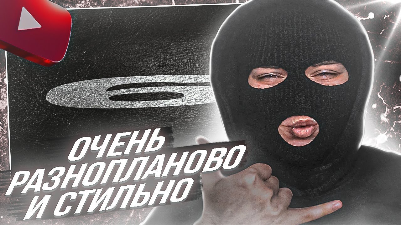 YONTAGONIST слушает BATO - 6LANK NAME 2 - ОЧЕНЬ КРЕПКИЙ И САМОБЫТНЫЙ РЕЛИЗ !