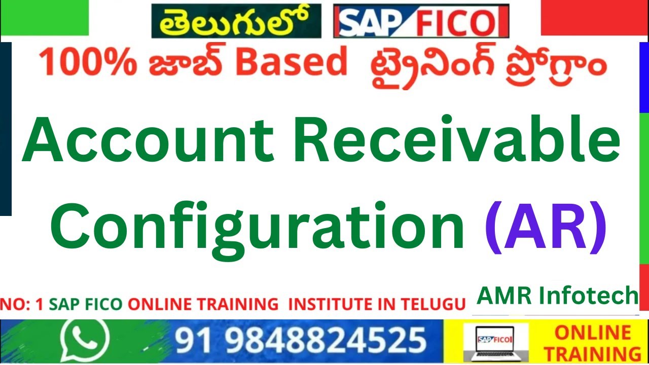 AR COMPLET CONFIGURATION - SAP FICO  Video Tutorials full in Telegu - sap fico video tutorials