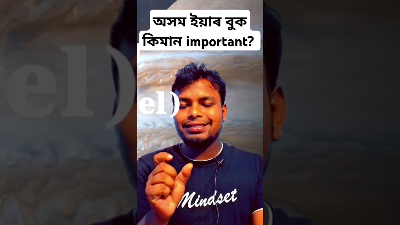How important Assam YEAR BOOK in ADRE Exam?