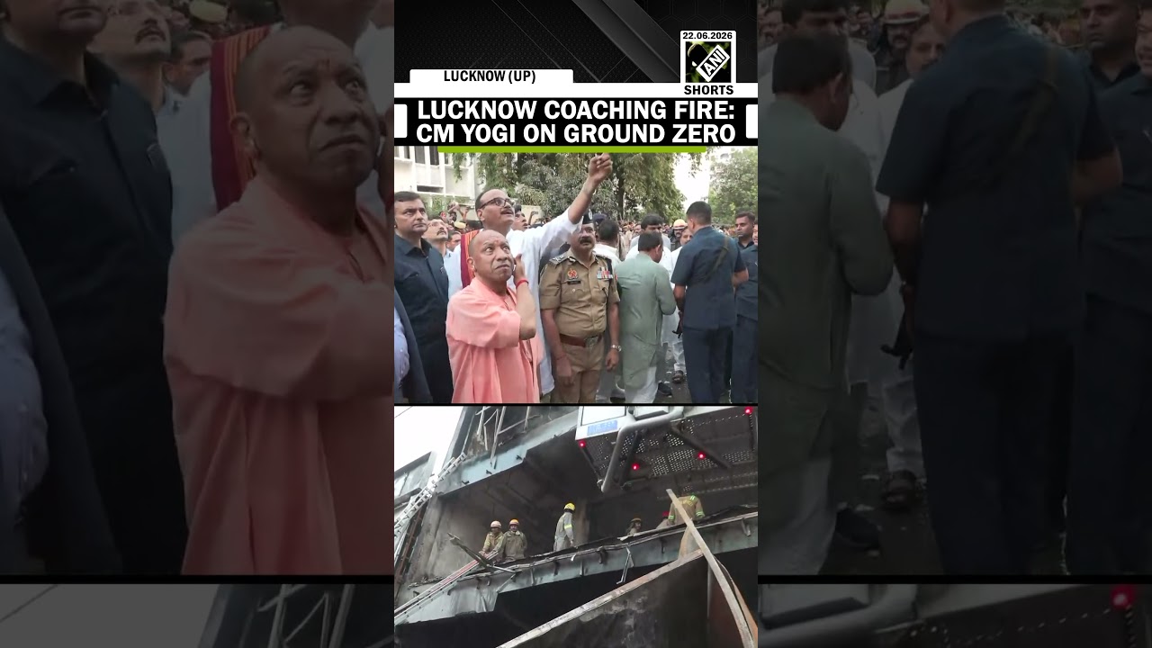 WATCH: CM Yogi on ground zero to review rescue operation after Lucknow Coaching Centre Fire