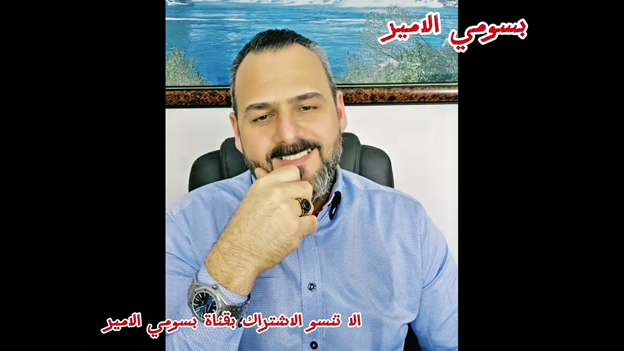 صباح العراقي القياده المركزيه الأمريكية تنتظر الضوء الأخضر الترامب الضرب ايران بعده فشل المفاوضات 
