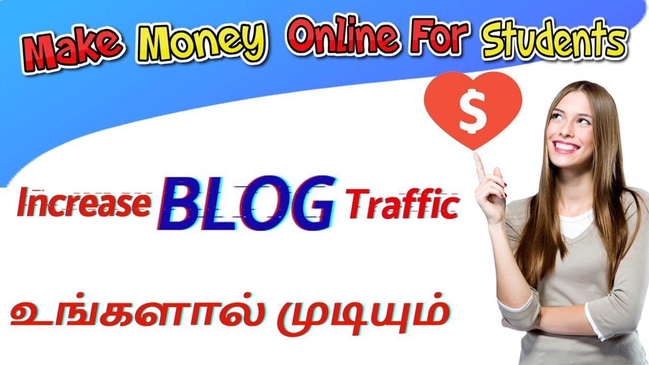 How to Increase Your Blog Traffic