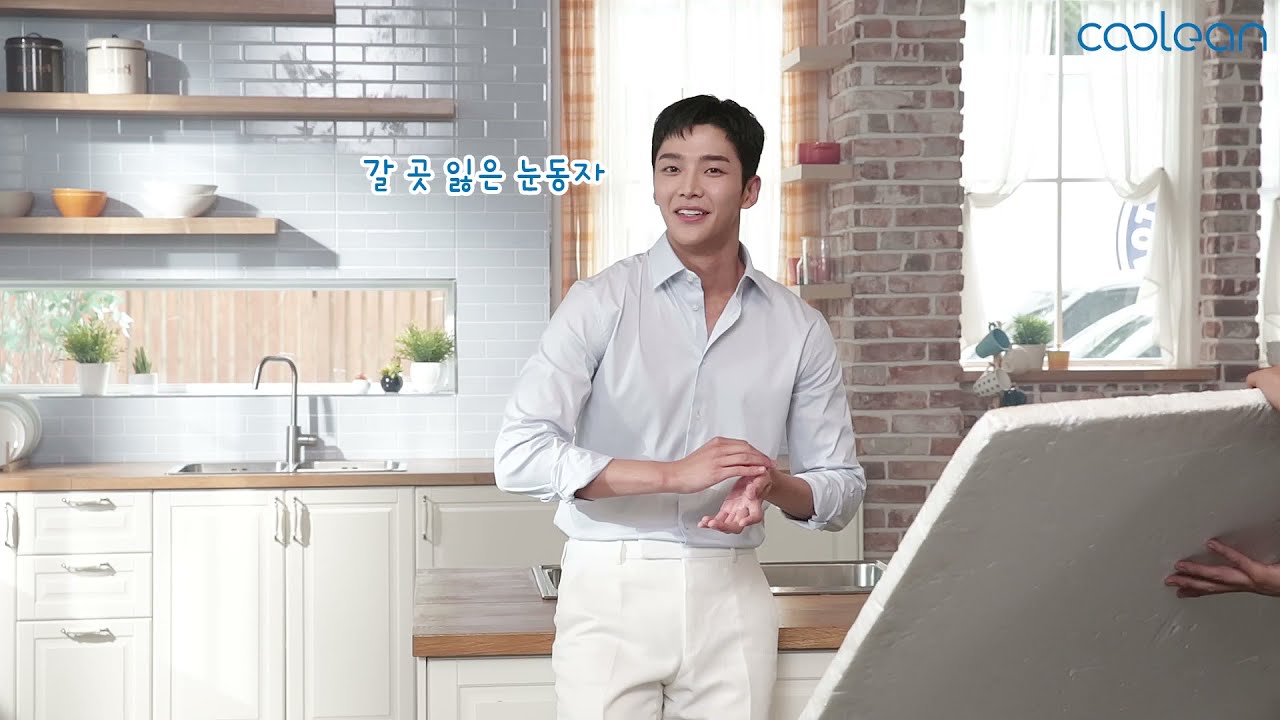 쿨린 X 로운 비하인드