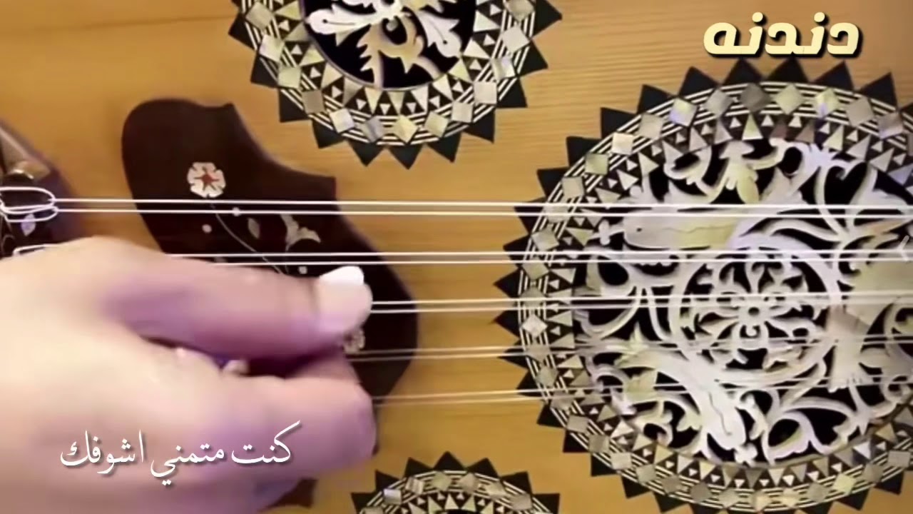 الفنان/ عبادي الجوهر | دندنة سناب ♪