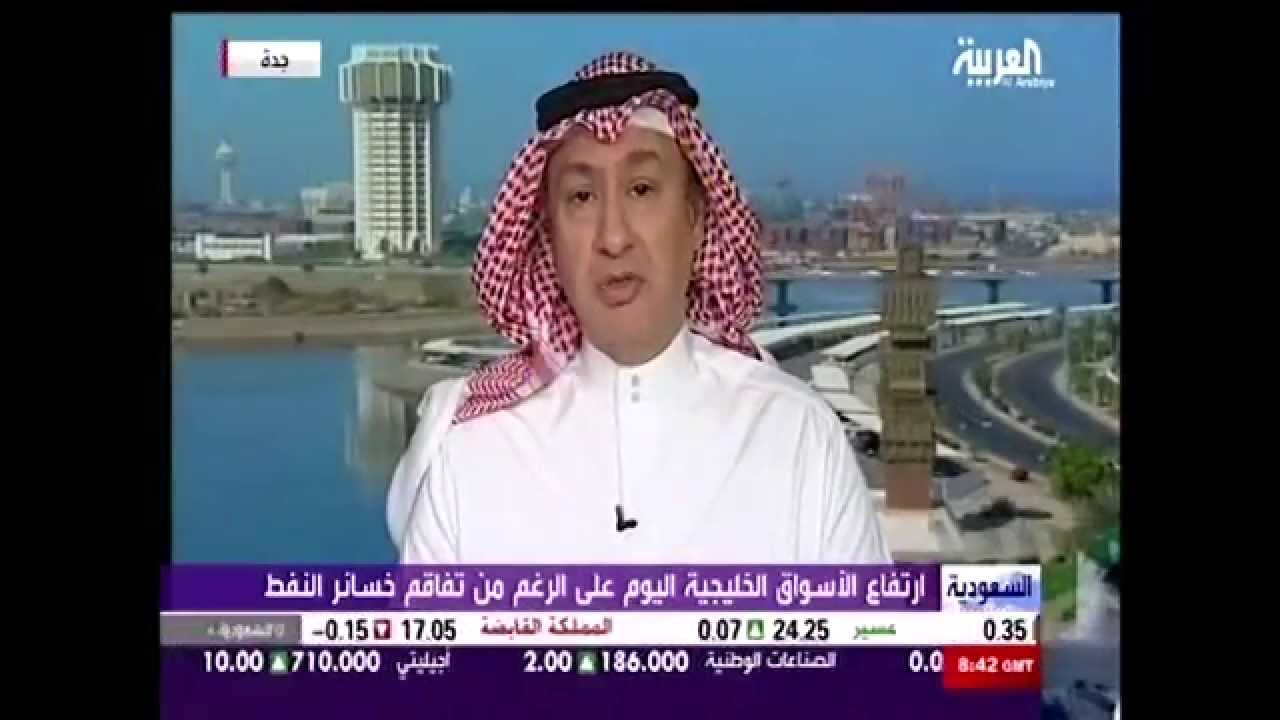 Alkhabeer Capital Executive Director & CEO Mr. Ammar Shata, on Al Arabiya TV - 07 January 2015
