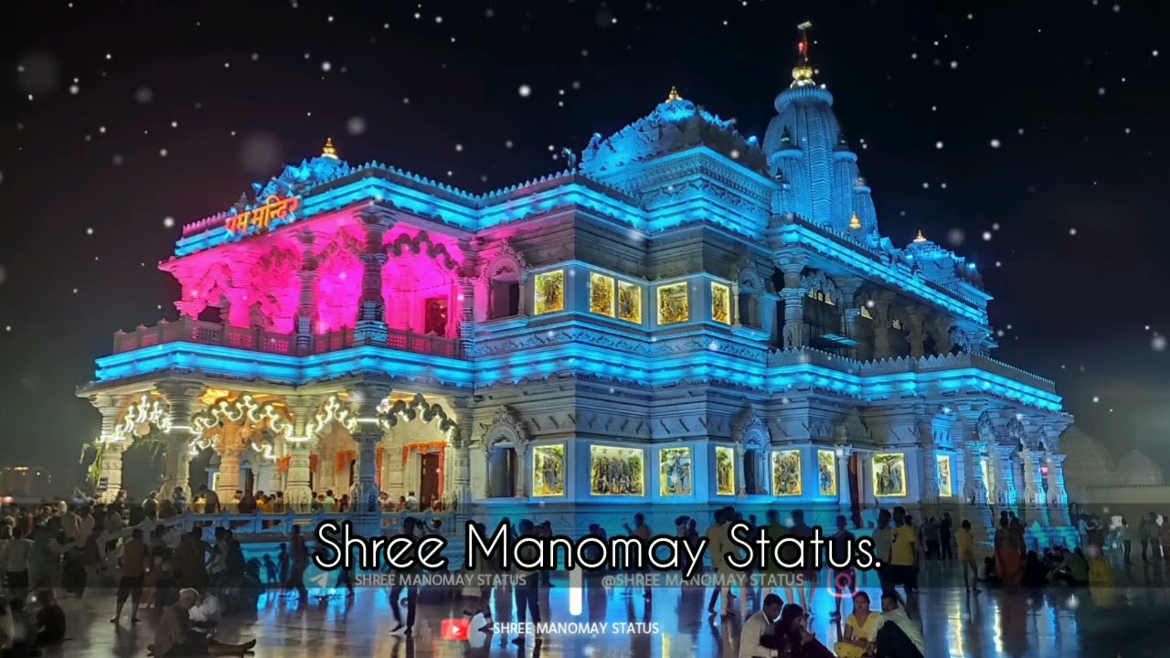 krishna status || Prem Mandir Vrindavan status || #Vrindavan || #shreemanomaystatus