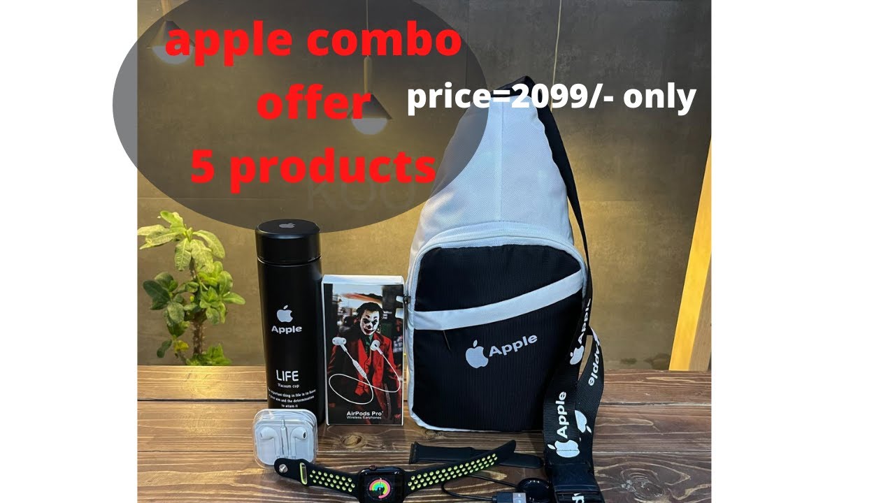 APPLE 2021 BEST COMBO OFFER|| Apple Combo Offer|| Only In 2099/-free shipping|| #shorts #apple combo