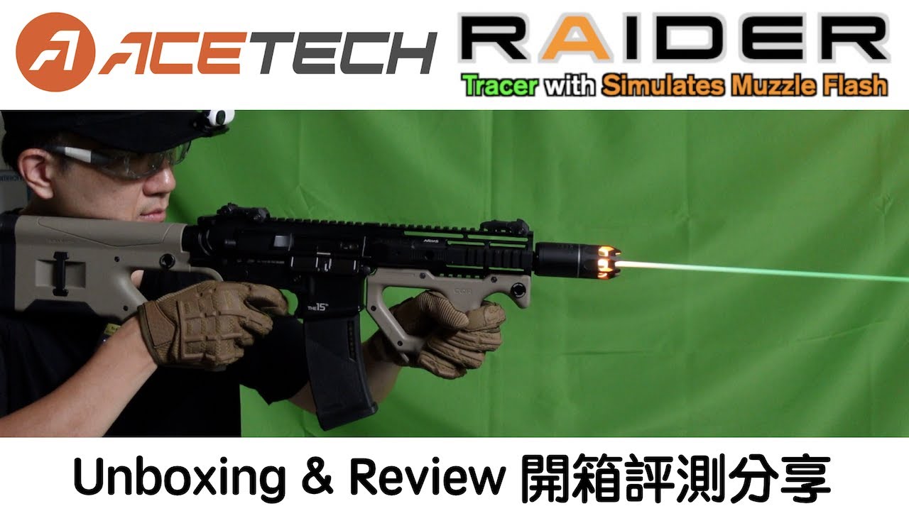 ACETECH - Raider Tracer Unit with Flame Effect - Unboxing & Review 開箱評測分享