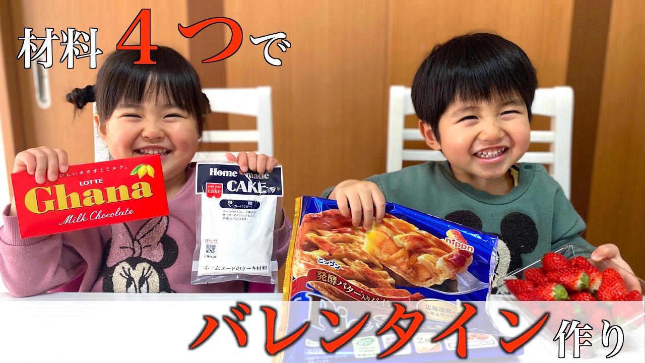 【双子育児】まさかの3歳双子に指導されるママw