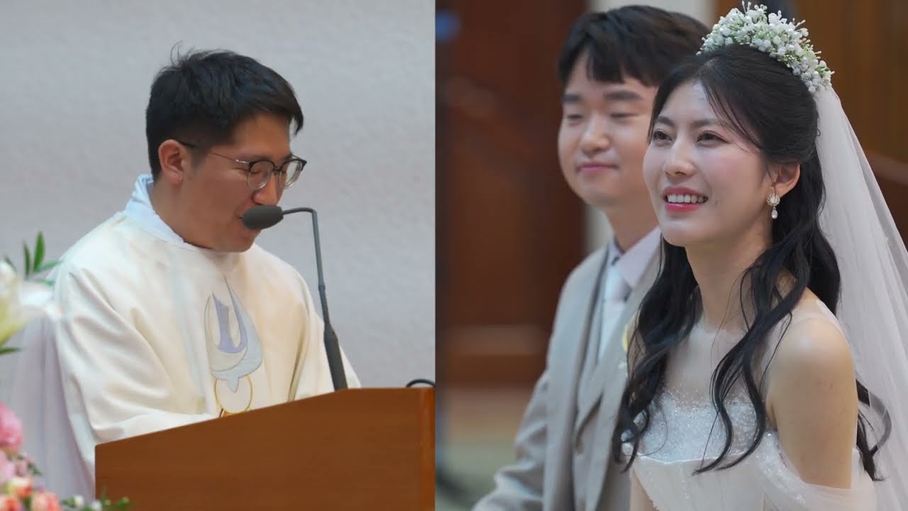 2025.05.03 도림동 성당 예식 (풀버전)