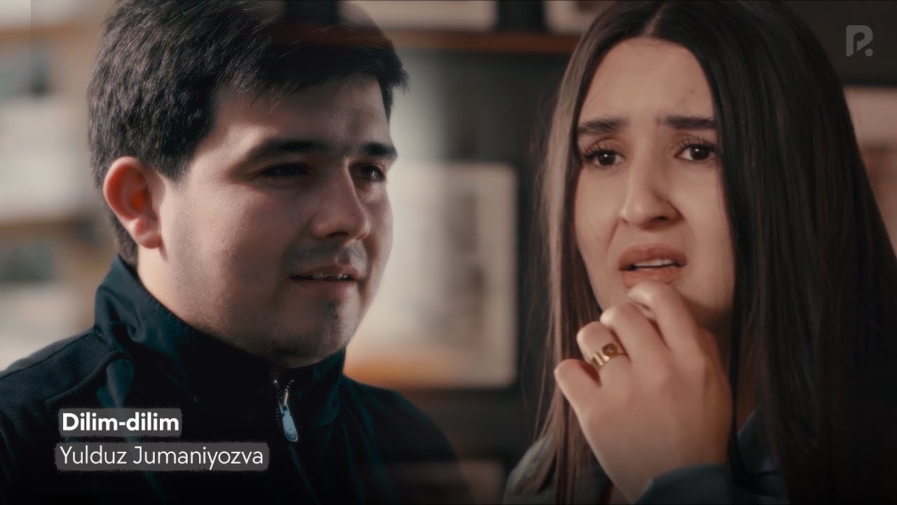 Yulduz Jumaniyozova - Dilim-dilim | Юлдуз Жуманиёзова - Дилим-дилим