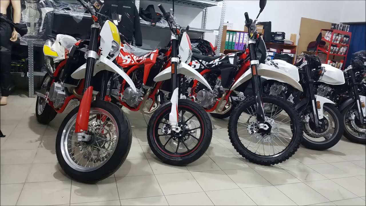 SWM RS 125 R