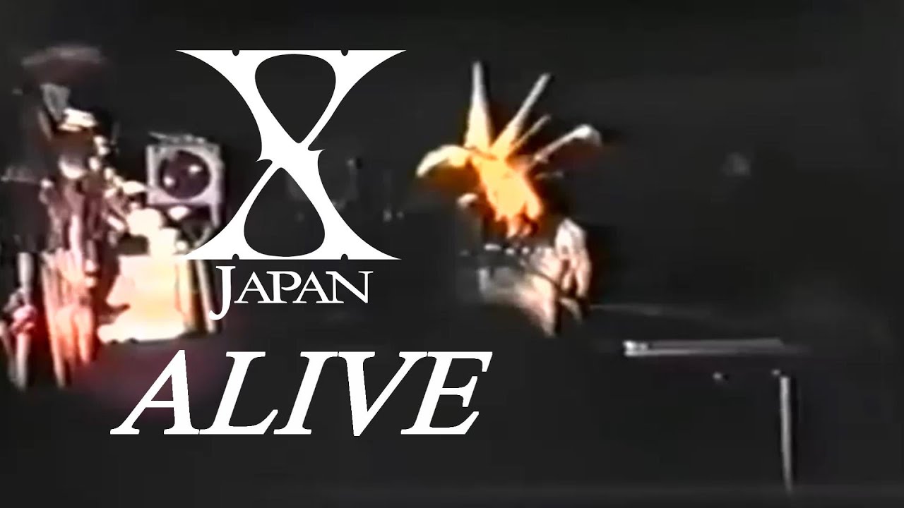 X Japan - ALIVE (歌詞:訳詞付き)