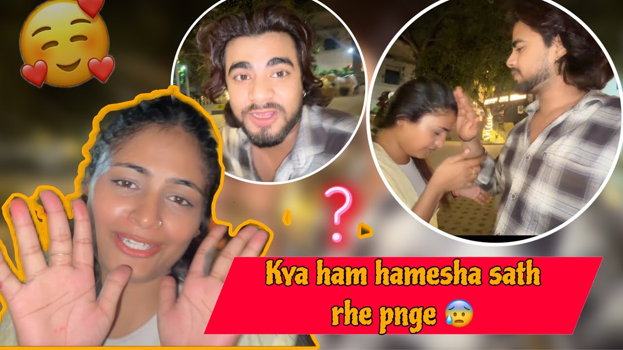 Ansh & Swati Ke Sweet Love Scenes | Daily Vlog ✨