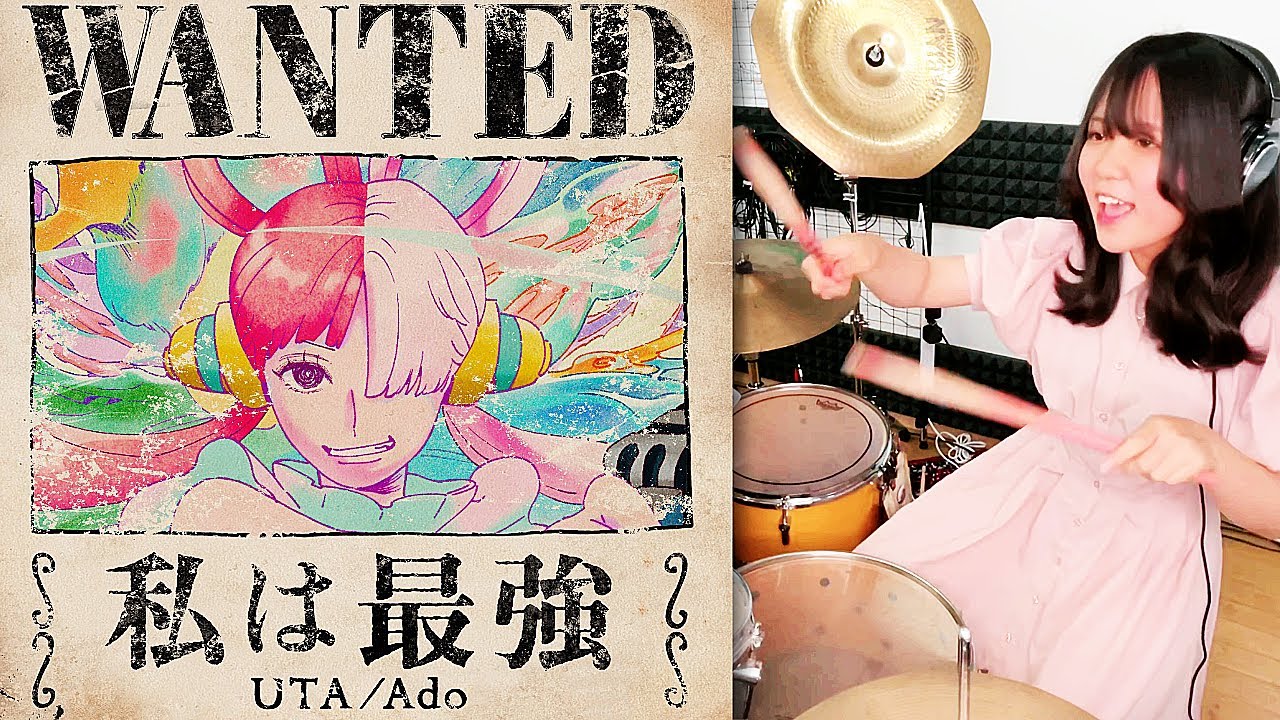 【UTA / Ado】『ONE PIECE FILM RED』"私は最強" 叩いてみた | Drum Cover【KANON】 full Drum Cover