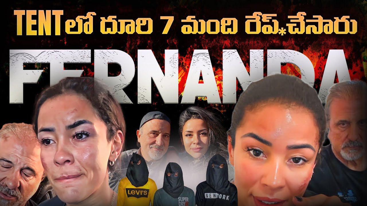 Fernanda- Spain Women gang Rap**** | HDChannel |