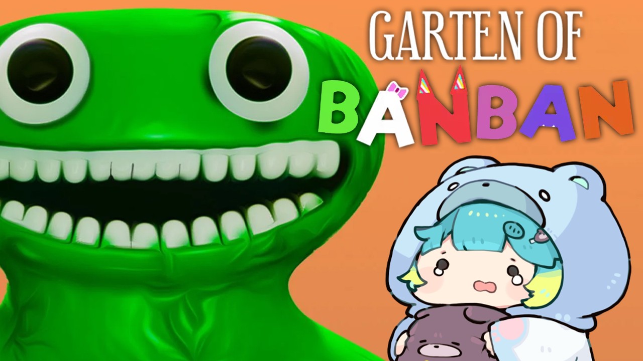〖Garten of Banban / ガーテンオブバンバン〗ひな祭りにあのウワサの幼稚園入園するぞ！！！〖万呂ちまろ〗
